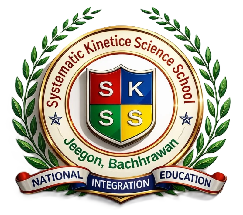 School Logo